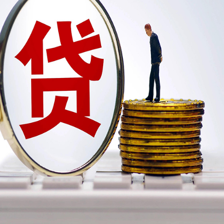刚察房屋抵押贷款时每个月可以多还月供吗?