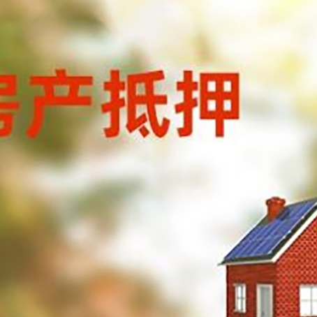 刚察贷款中介公司新渝启服有哪些渠道