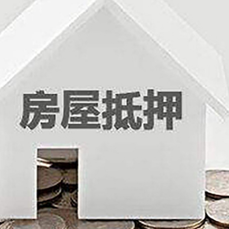 刚察企业经营贷款的用途是什么?