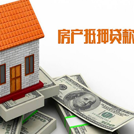 刚察银行贷款需要多久可以办理下来?